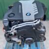 BMW X5 F15 M50d N57D30C