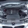 E91 N47 engine for sale